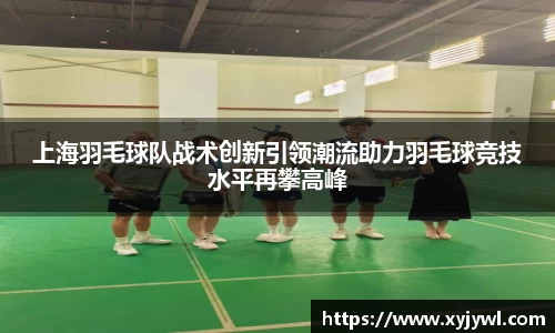 Mksport体育app官网入口