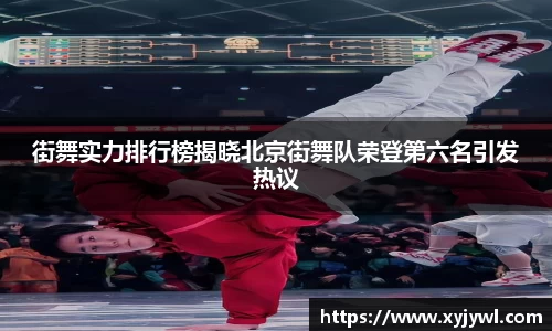 mk体育官网