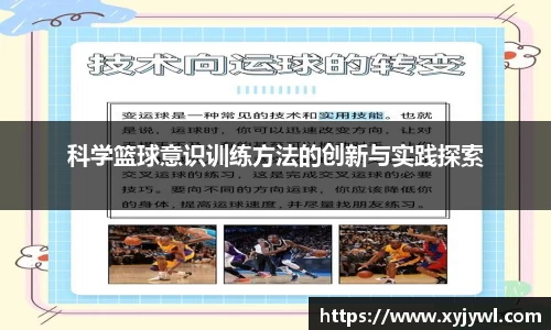 Mksport体育app官网入口