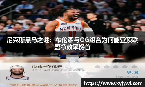 mksport体育