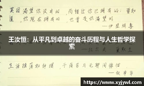mk体育
