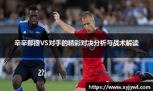 Mksport体育app官网入口