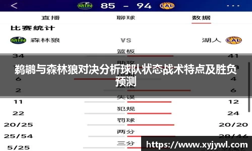 Mksport体育app官网入口