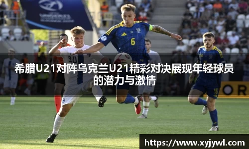 Mksport体育app官网入口