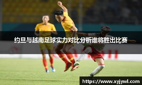 mksport体育