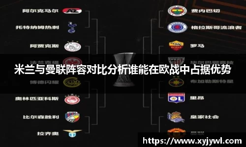 mksport体育