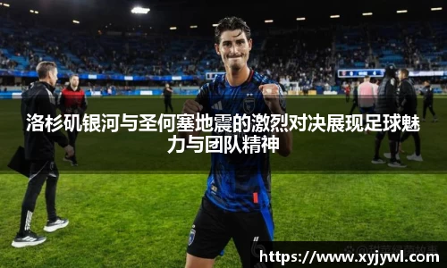 mk体育