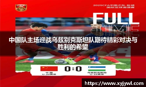 mksport体育