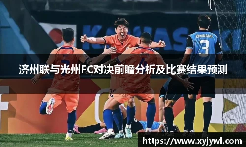 mk体育