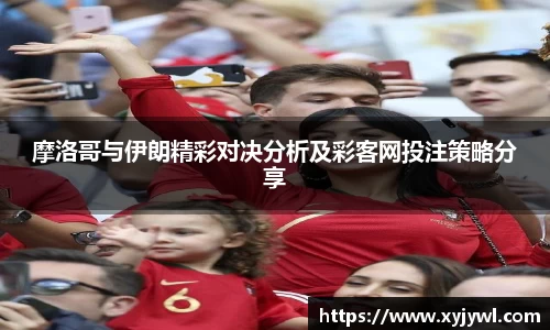Mksport体育app官网入口