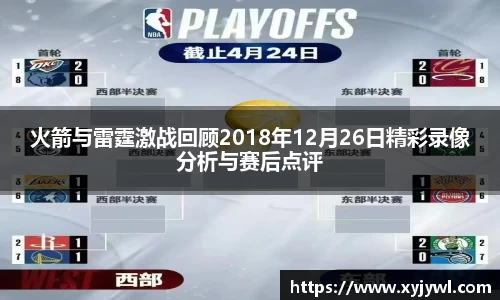 mksport体育