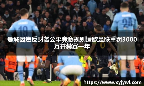 Mksport体育app官网入口