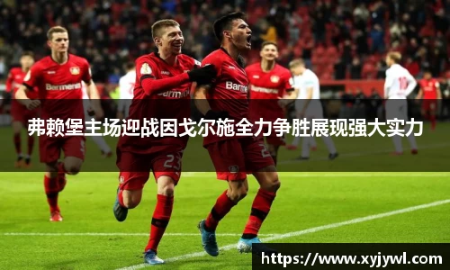 mk体育