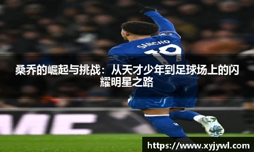 mk体育
