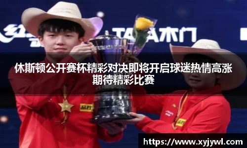 Mksport体育app官网入口