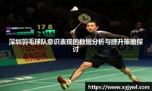 Mksport体育app官网入口