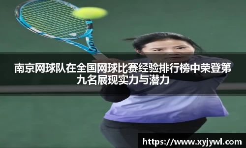 Mksport体育app官网入口