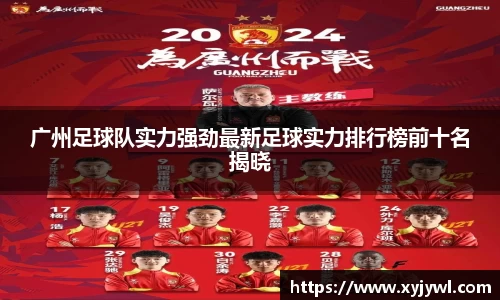 Mksport体育app官网入口