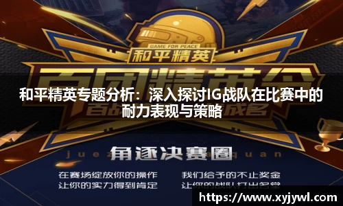 Mksport体育app官网入口