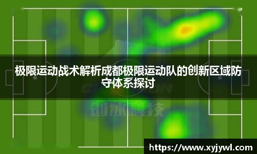 Mksport体育app官网入口