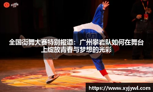 Mksport体育app官网入口